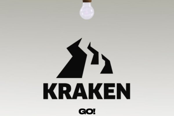 Kraken dark net