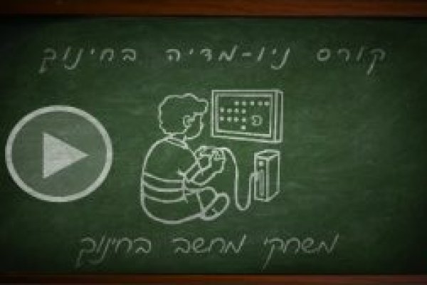 Ссылка кракен kr2web in