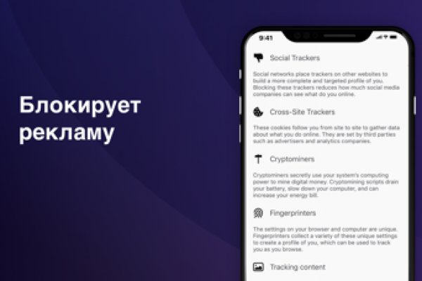 Kraken ссылка на сайт актуальная