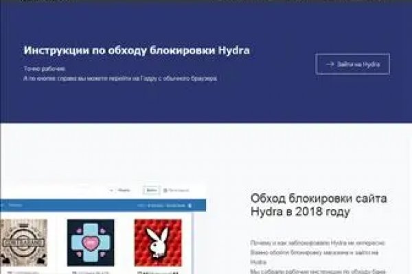 Кракен рабочая ссылка