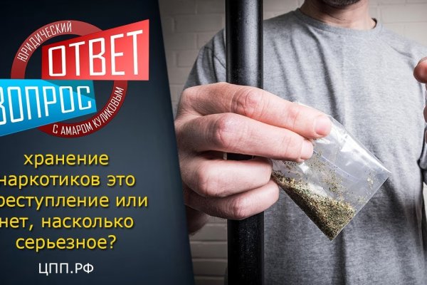 Как зарегистрироваться на кракене