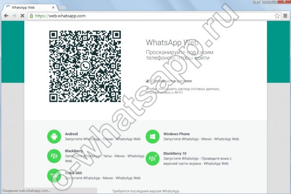 Кракен маркет kr2web in
