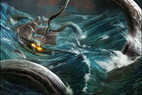 Кракен сайт kraken2