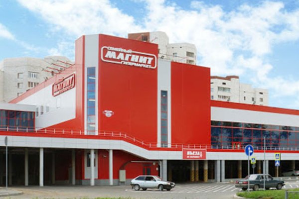 Кракен оф