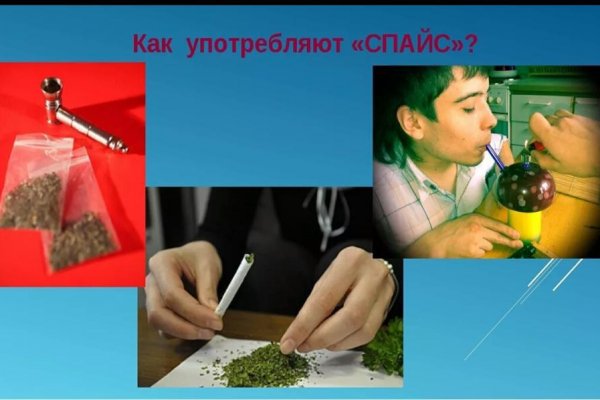 Кракен сайт 18