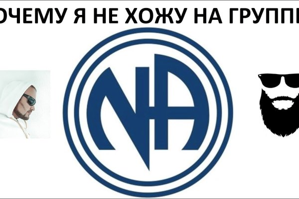 Как вывести деньги с кракена тор