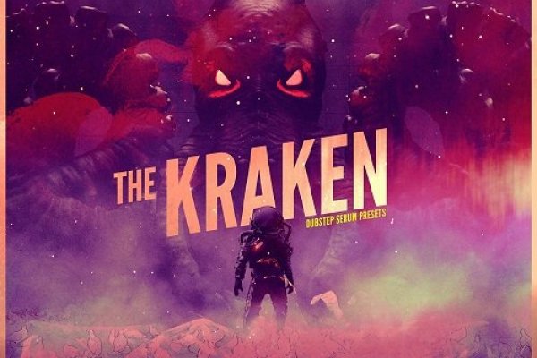 Http kraken 2kr