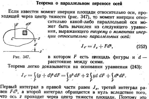 Как найти кракен в торе